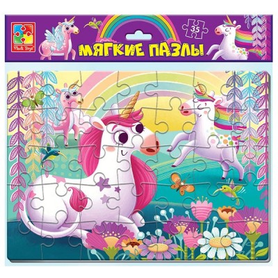 Мягкие пазлы А4 