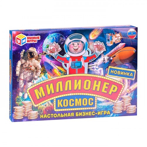 Настольная игра 