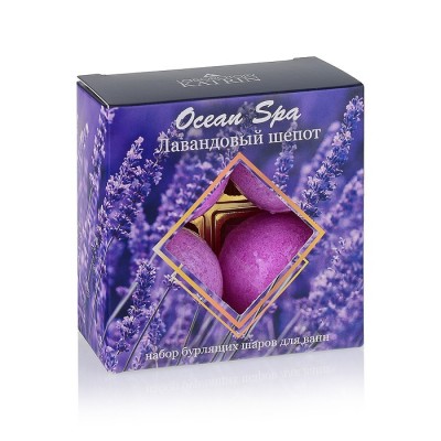 Набор бурлящих шаров для ванн Ocean Spa 