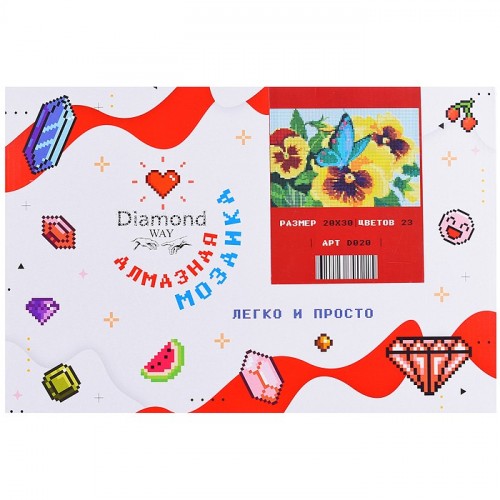 Алмазная мозаика 