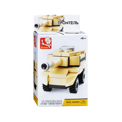 Конструктор 