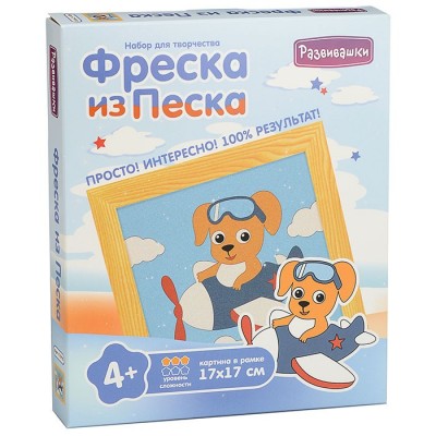 Фреска из цветного песка 