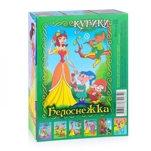 Кубики (12 куб) 