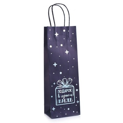 Пакет из крафт-бумаги, для сувенирной продукции, с шириной основания 12,7 см,  плотность бумаги 150 г/м2 / 12.7*36*8.3см.