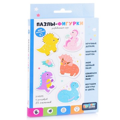 Пазлы-фигурки. Динозаврики. Baby Games.