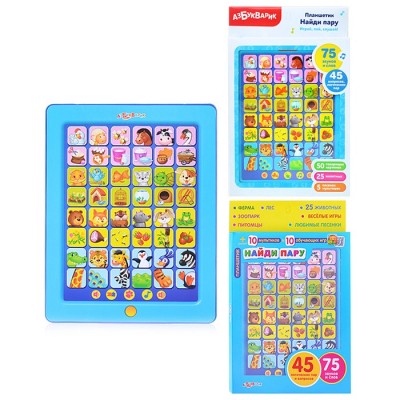 Планшетик Найди пару.