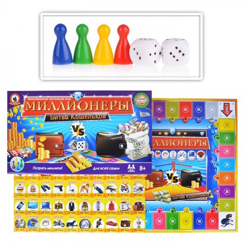 Настольная игра 