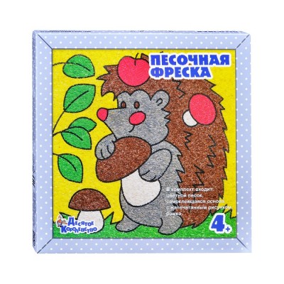 Набор для творчества. Песочная фреска 