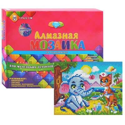 Алмазная мозаика 17х22 