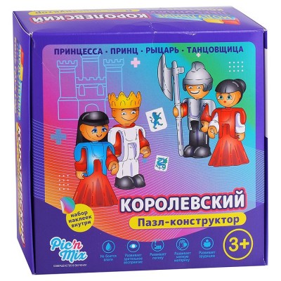 Пазл-конструктор 