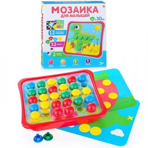 Мозаика 12 картинок в коробке  (32 фишки + 2 глазок) 