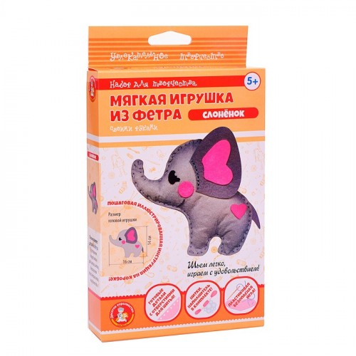 Мягкая игрушка из фетра 