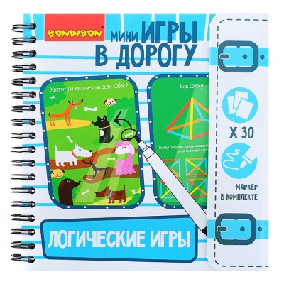 Компактные развивающие игры в дорогу 