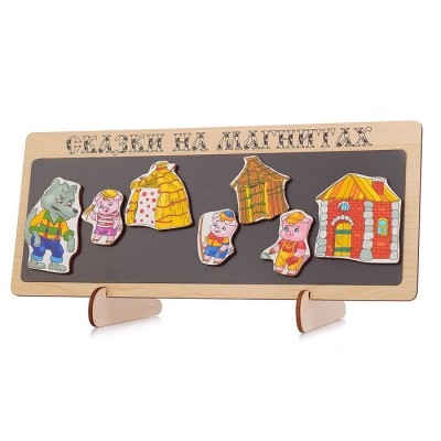 Сказки на магнитах 