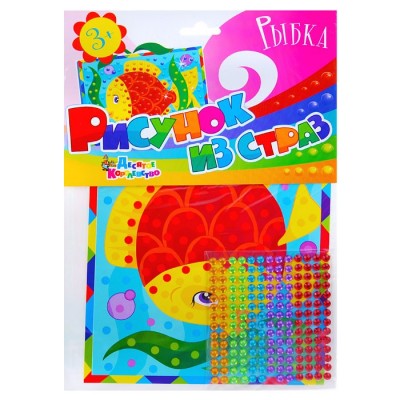 Рисунок из страз. Рыбка