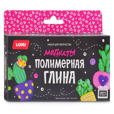 Полимерная глина. Магниты 