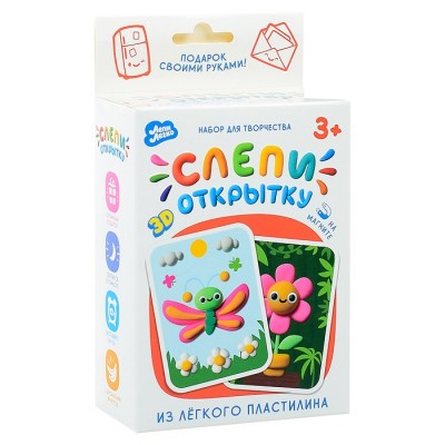 Легкий пластилин, набор 