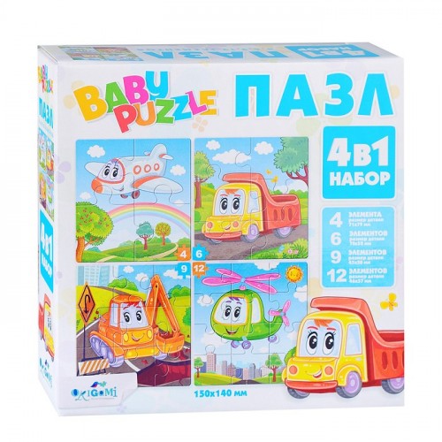 Набор 4в1. 4-6-9-12 Для Малышей. Техника.