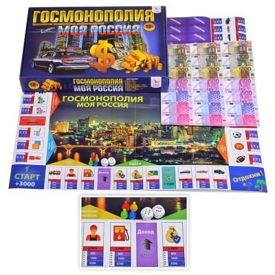 Настольная игра 