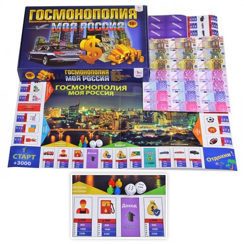 Настольная игра 