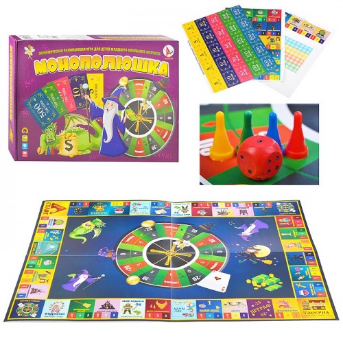 Настольная игра 