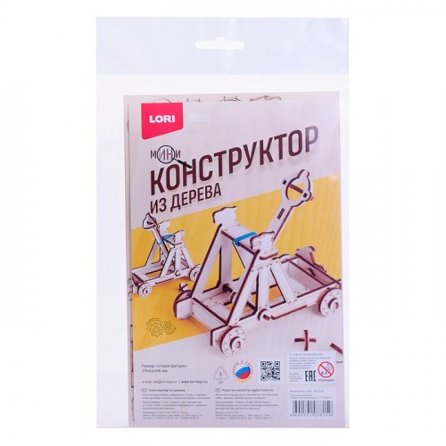 Конструктор из дерева. Мини конструктор 