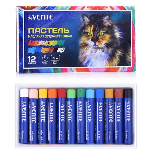 Пастель масляная художественная 