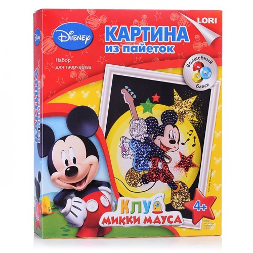 Картина из пайеток Disney 