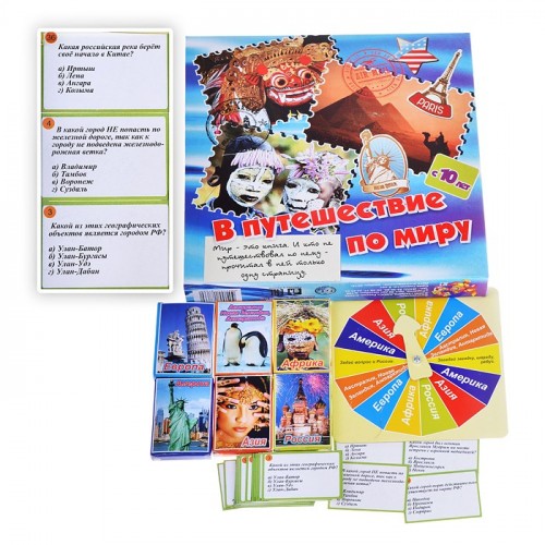 Настольная игра - викторина 