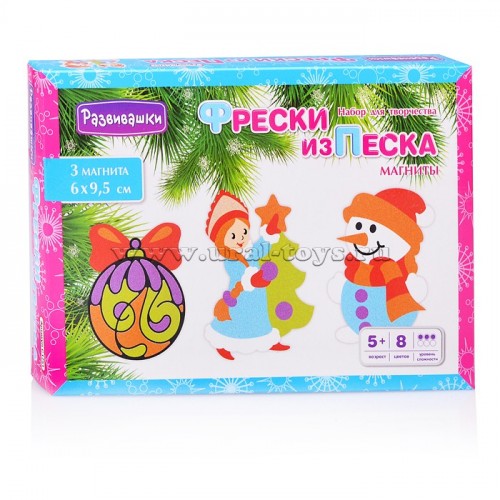 Фреска из песка Магниты 