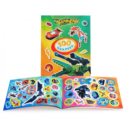 Дикие Скричеры. 100 наклеек (зеленая)