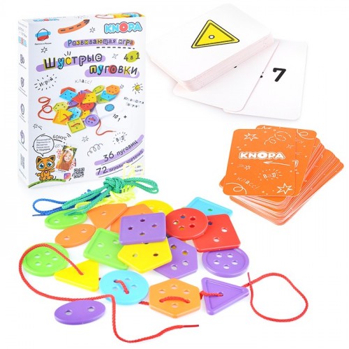 Развивающая игра 