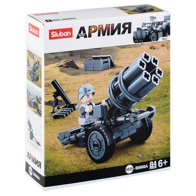 Конструктор 