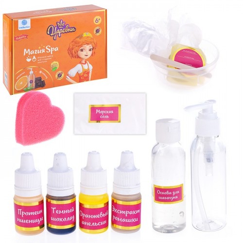 Магия SPA, Шампунь своими руками 