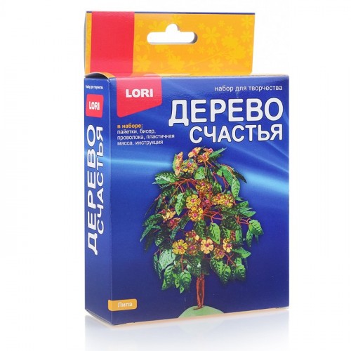 Дерево счастья 