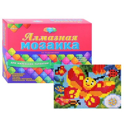 Алмазная мозаика 10х15 
