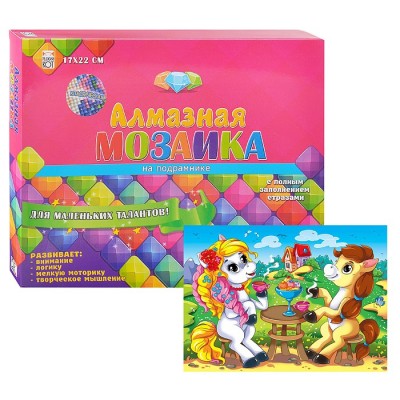 Алмазная мозаика 17х22 