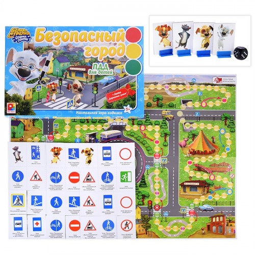 Игра для детей из бумаги и картона. Безопасный город. Белка и Стрелка Озорная семейка