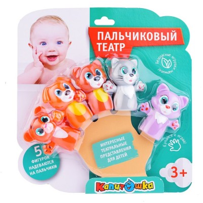 Игрушка пластизоль д/ванны Пальчиковый театр Животные (5шт)