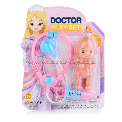 Игровой набор 