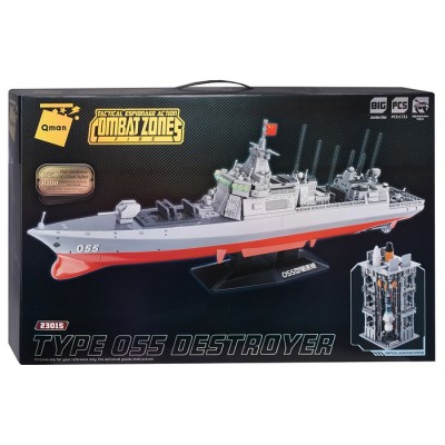 Конструктор (1721 дет.) в коробке