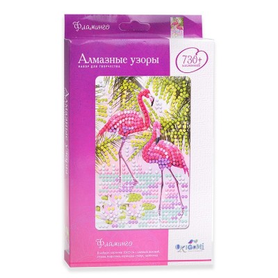 Алмазные узоры. Фламинго. 10*15см