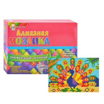 Алмазная мозаика 10х15 