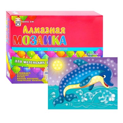Алмазная мозаика 10х15 