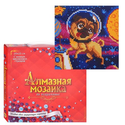 Алмазная мозаика 20х20 