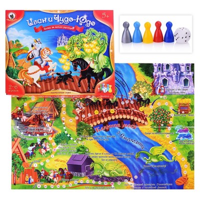 Игра «Иван и Чудо-Юдо»
