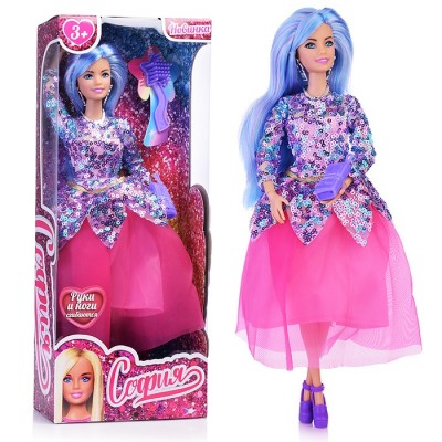 Кукла София 29 см, цветные волосы, в вечернем платье с аксессуарами