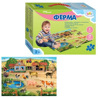 Напольный пазл 