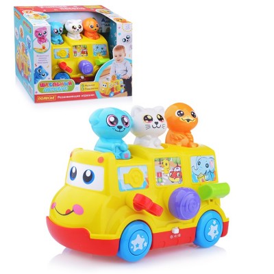 Игрушка развивающая 
