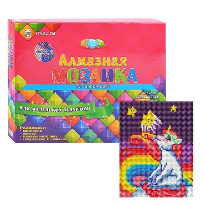 Алмазная мозаика 17х22 